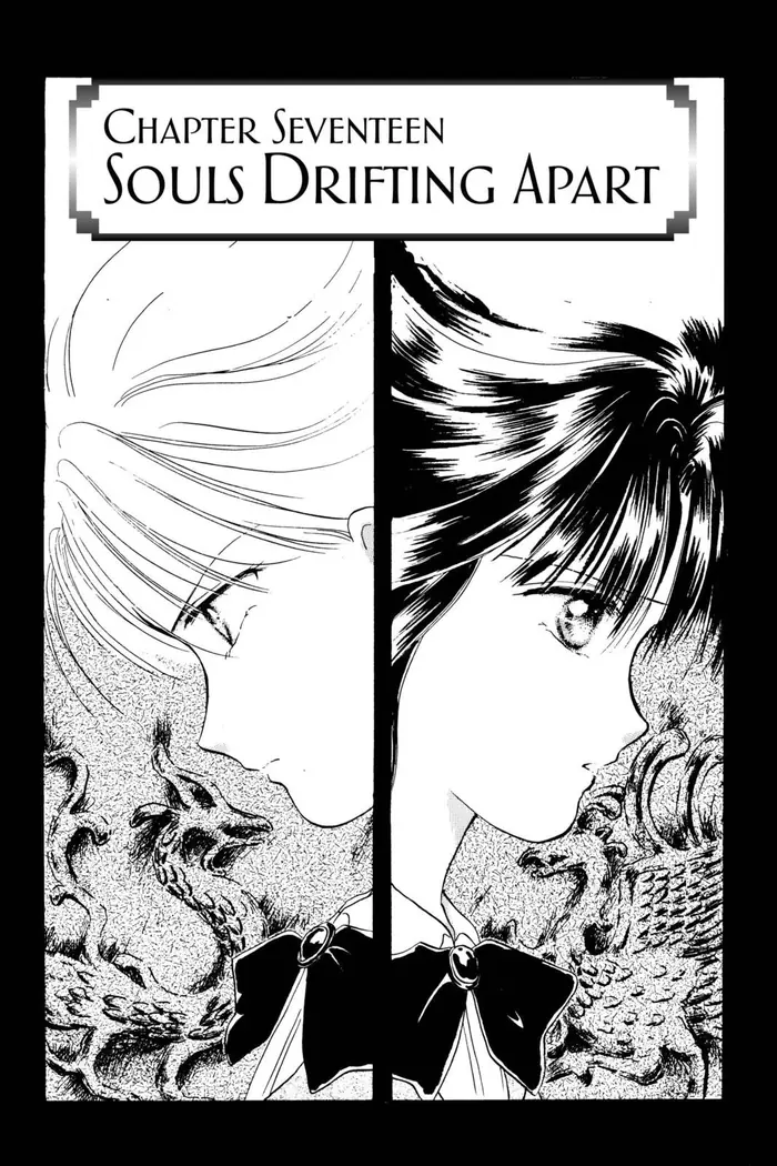 Fushigi Yuugi Chapter 17 image 01_optimized